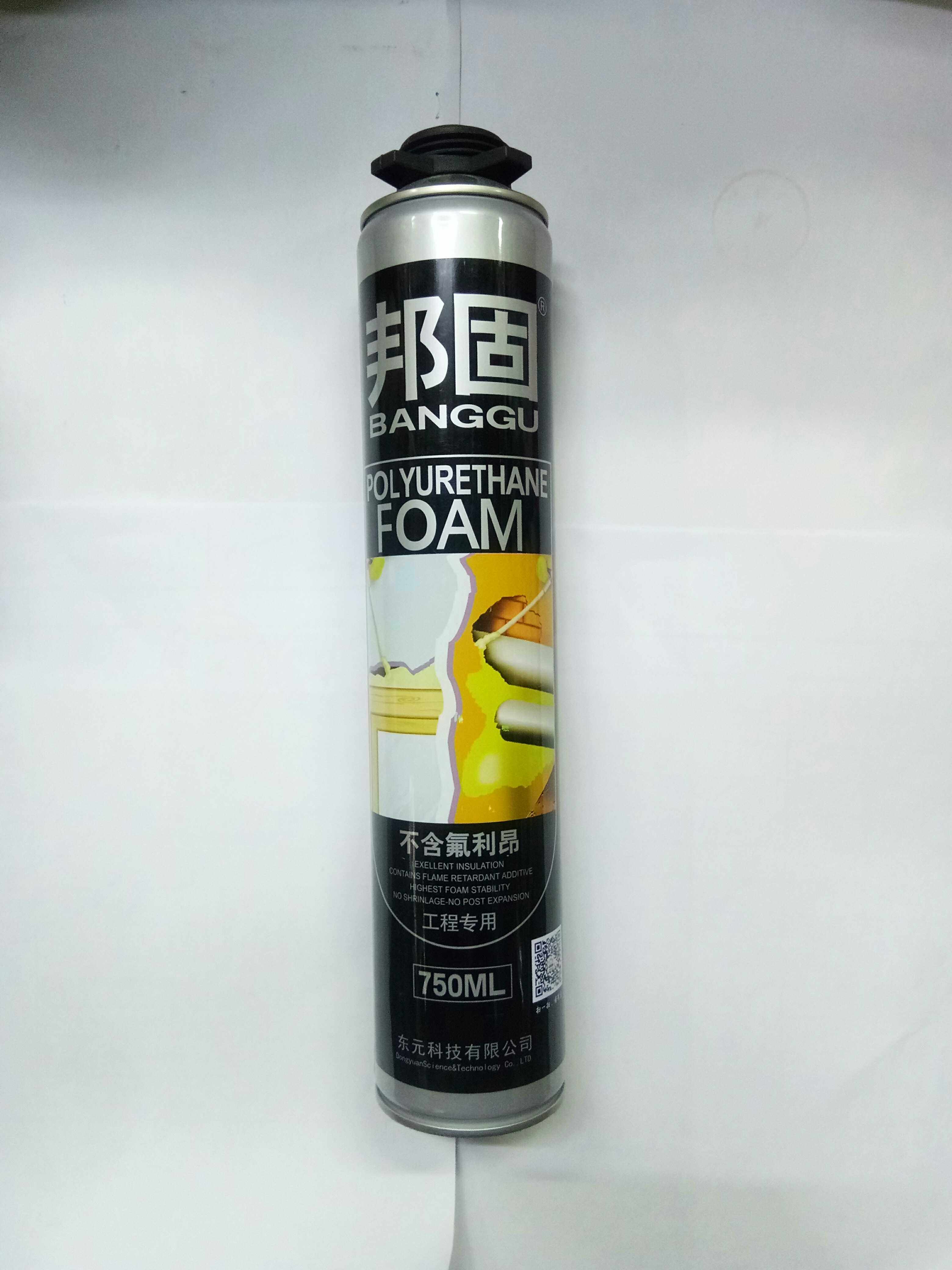 Banggu gun barrel foam polyurethane foam filler foaming agent pure white high-quality foaming agent 750m