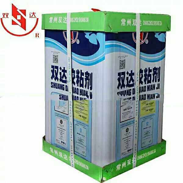 Double Da Card Large Barrel Foam Glue Extruded Sheet Foam Rubber Benzene Plate Special Glue Large Bucket Foam Glue 7KG
