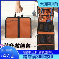 Xinda Outdoor adventure climbing Climbing equipment storage bag Main lock Quick hanging loose parts drawstring bundle portable equipment bag