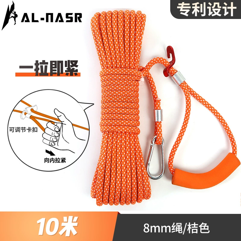 Dây phơi quần áo ngoài trời dây phơi quần áo dày dây thắt chặt khóa mái nhà quilt hiện vật dây an toàn sseda dây an toàn toàn thân 