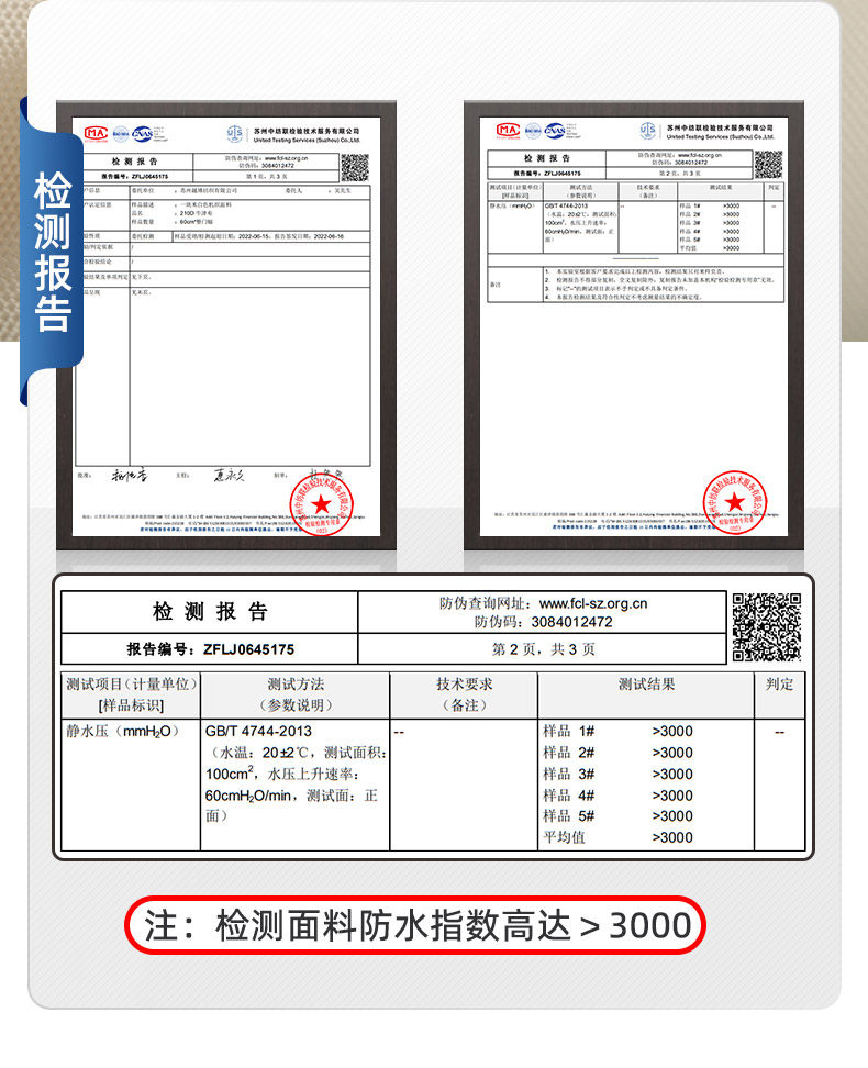 Атриум 欣达天幕帐篷户外便携六角牛津布遮阳棚露营野餐防雨防晒凉棚雨棚