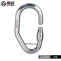 Джунгли через основной замок