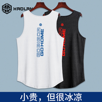 Basketball Vest Mens Sports Quick Dry Track and Field Fitness Training Summer Sleeveless Set Running Clothes Ice Silk Racing Equipment