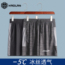 Sports shorts mens summer quick-drying Ice Silk running five-point pants fitness leisure loose thin ball pants basketball tide