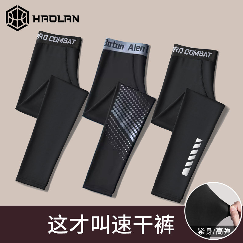 メンズ速乾ランニングコンプレッションパンツ、高伸縮性トレーニングパンツ、冬用フィットネスバスケットボールレギンス、羽毛裏地付きロングパンツ