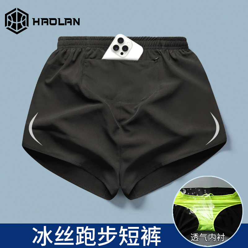 Спортивные шорты, в которые мужчины могут надеть мобильный телефон для тренировок в легкоатлетическом марафоне, летние быстросохнущие трехточечные брюки с подкладкой из профессионального ремня для бега