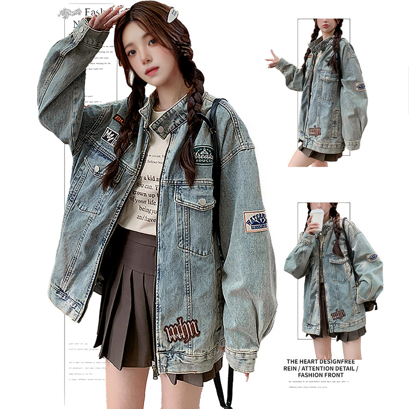 Dusk American Retro Denim Jacket for Women, Spring and Autumn, Washed and Distressed Workwear Jacket, Vintage Stand Collar Biker Jacket