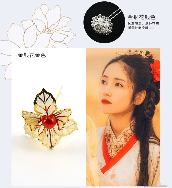 Bướm kẹp tóc kẹp tóc kẹp tóc kẹp tóc u 钗 trang trí tóc cô dâu nĩa hình chữ hoa màu đỏ và trắng - Phụ kiện tóc phụ kiện tóc gần đây