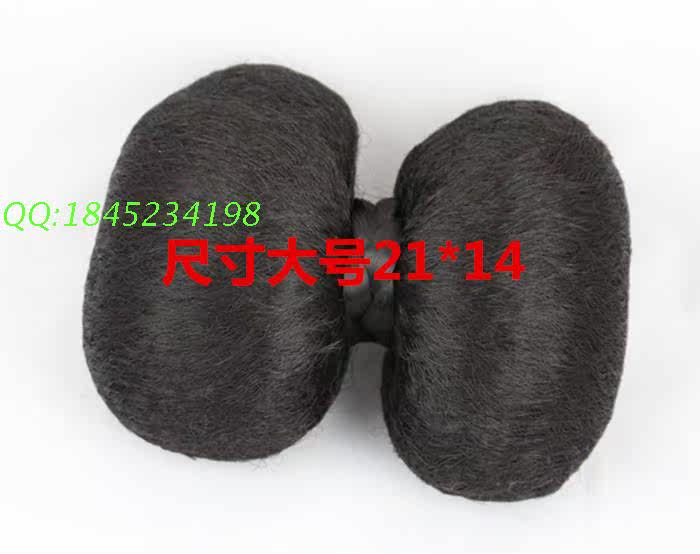 Extension cheveux - Chignon - Ref 242067 Image 8