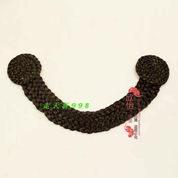 Extension cheveux - Chignon - Ref 237513 Image 4