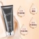 Korean ultra-white bb cream nude makeup concealer ເຂັ້ມຂຸ້ນແບບທຳມະຊາດ ຕິດທົນດົນ ບໍ່ລົບເມາະ ເນື້ອນຽນນຸ້ມ ຜິວແຫ້ງ ຊຸ່ມຊື່ນ ຈຸດດ່າງດຳ ຄອນຊີລຽວຂອງແທ້