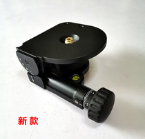 Tilt base Tilt platform Tilt platform adjustable angle platform level adjustment good helper