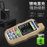 Zhuolin D9 Smart Hillside Измерение акров измерения GPS измерение прибора измерения прибора объема земли измерение