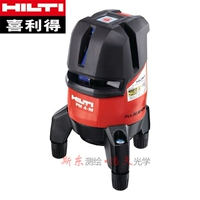 Оригинальный импортный лазерный маркер Hilti HILTI PM 4-M, четырехлинейный измеритель уровня