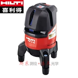 Оригинальный импортный лазерный маркер Hilti HILTI PM 4-M, четырехлинейный измеритель уровня