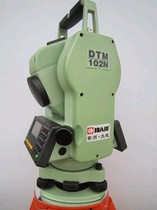Changzhou Dadi 100NC total station series DTM-102N two-year warranty synchronous sales]