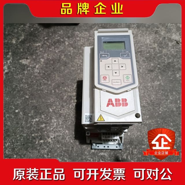 Original ABB inverter ACS50-01-12A6-4 Negotiation