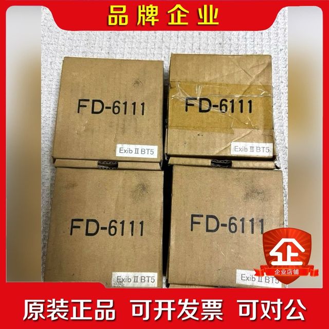 OKI++FD-6111 Negotiation