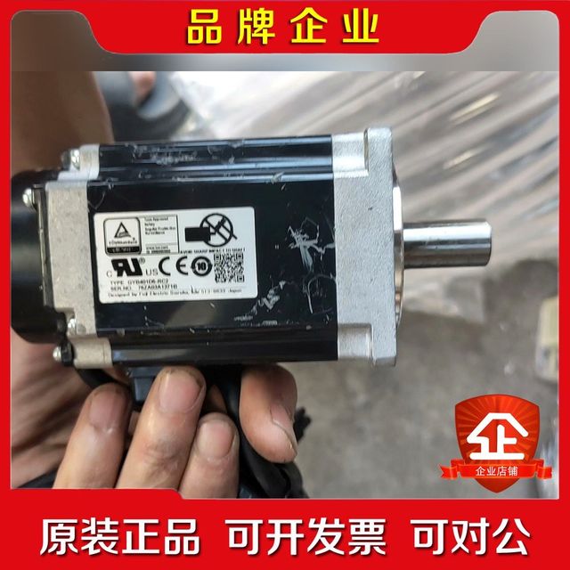 Fuji servo motor GYB401D5-RC2 has a new number of new colors! Negotiable