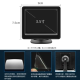 3.5 -I -iNch Car High -Definition Monitor Display TV ЖК -экран