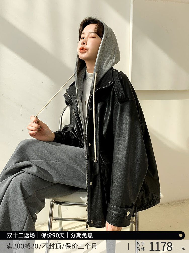 KC Home 2021 Autumn and Winter New Imported Vegetable Tanned Sheep Leather Genuine Leather Fake Two Pieces Loose Hooded Jacket