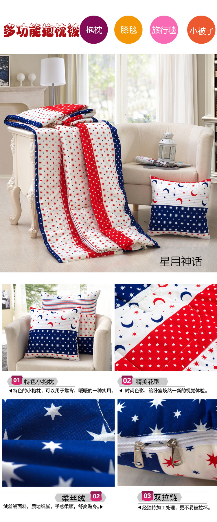 Gối chăn đôi sử dụng đệm là sofa văn phòng nghỉ trưa Gối là máy lạnh thắt lưng KfNmZxMJxy gối tựa ghế