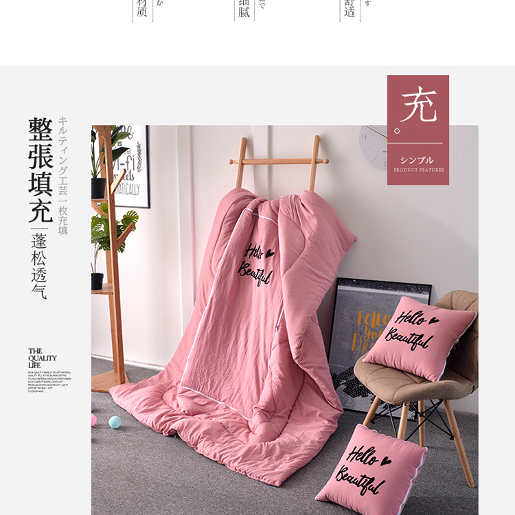 Gối chăn ga gối đôi sử dụng máy lạnh là văn phòng đệm màu đặc bởi sofa gối nghỉ trưa gối mát mẻ goi sofa