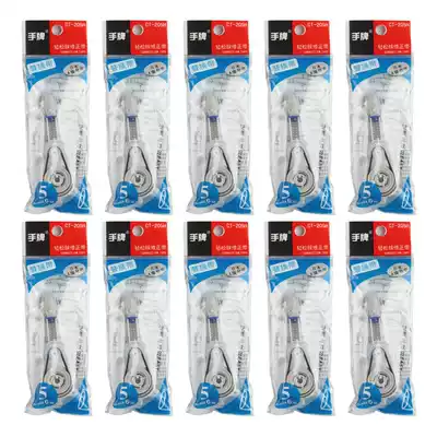 SDI hand card correction with replacement core boxed CT-205 easy press type replaceable replacement core with 105 315 325