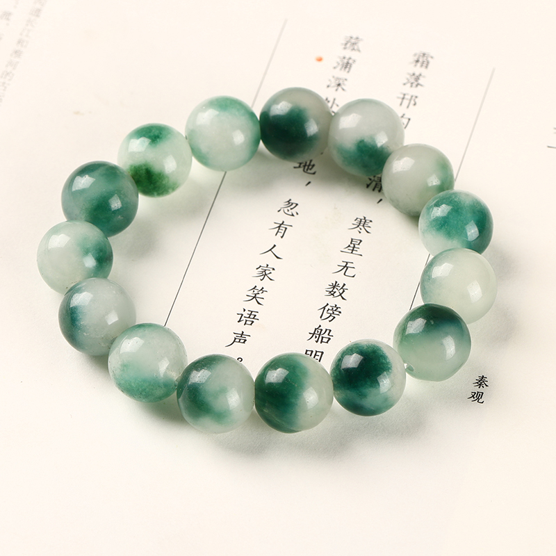 Jade bracelet male and female jade string blossom green ball ball 14MM hand - decorated beads string male natural jade