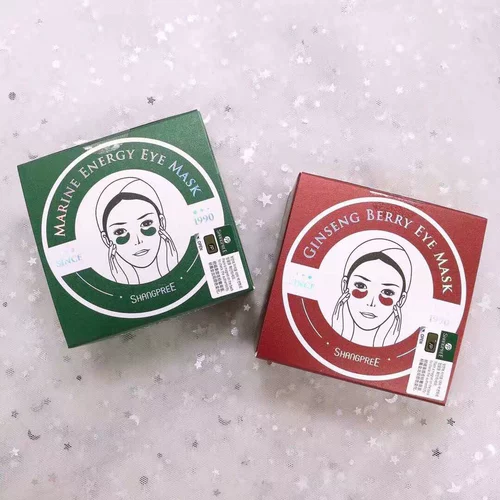 Покупка в Гонконге корейской маски для глаз SHANGPREE Green Princess Red Princess, 60 штук, для увлажнения и удаления тонких линий