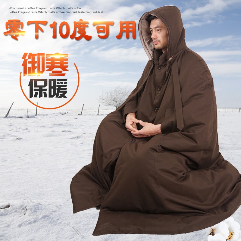 Winter Cotton Thickened Pure Cotton Long Version Beat the Beatles Chan meditation The Beatles Guanyin Canopy Monk Served for Men and Women