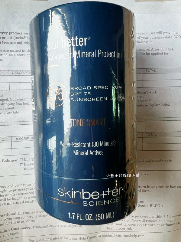 In-Stock Us Version Skinbetter Hydration Boosting Cream 50ml Anti-Aging Cream 75