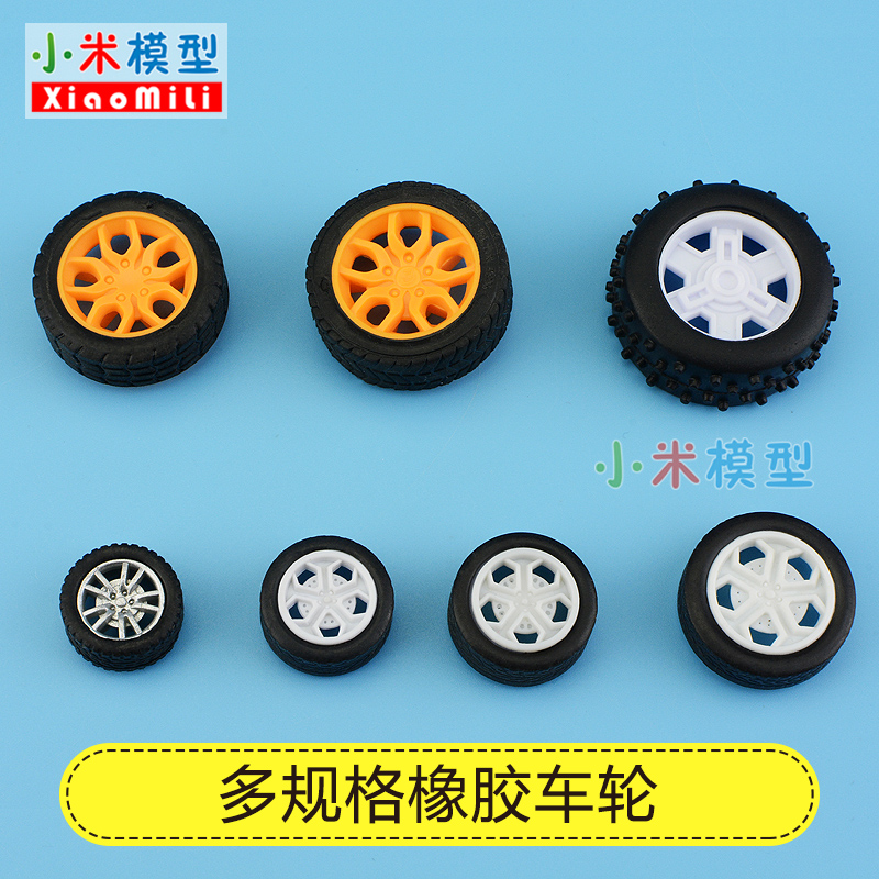 Toy Car Wheels Accessories 2mm Aperture Rubber Wheels Four-wheel Drive Models Wheel Tire DIY Handmade Small