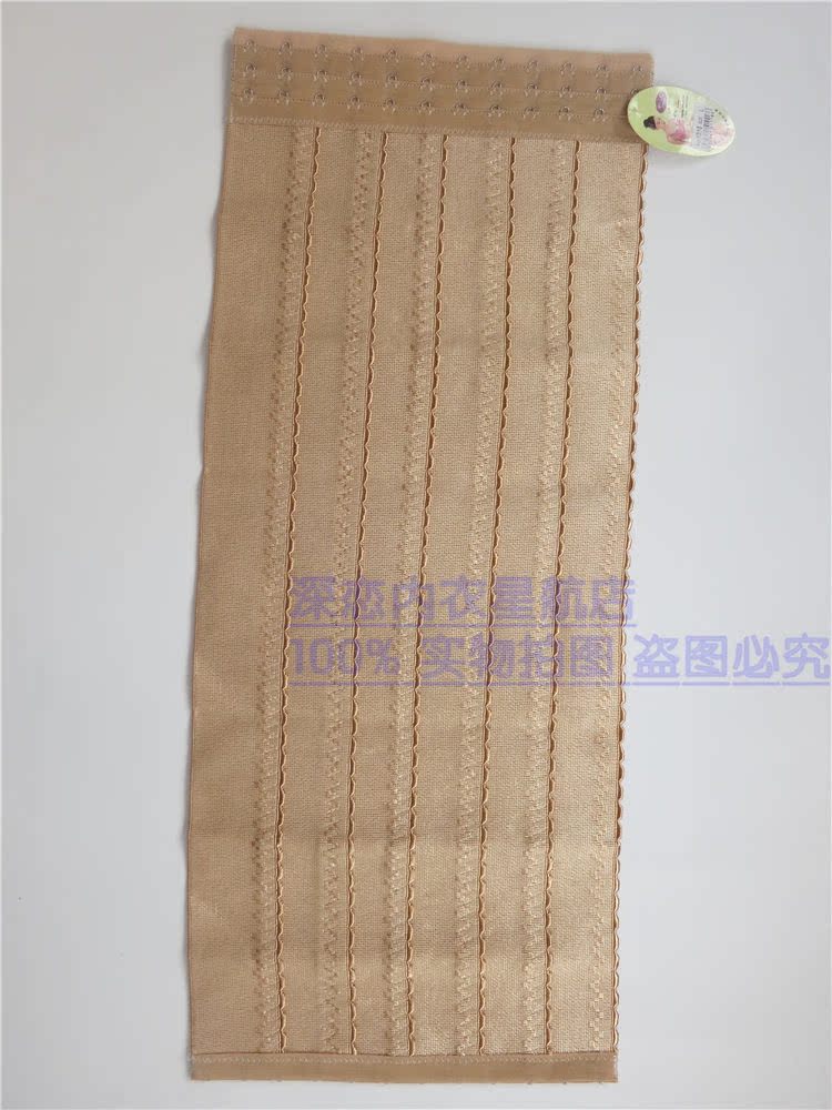 2 mảnh 包邮 010 1010 vải lưới siêu đàn hồi bụng thắt lưng kẹp cơ thể định hình cơ thể giảm béo tráng nịt bụng nam