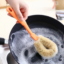 Kitchen brush household non-stick oil wash pan brush artifact long handle dish brush stove cleaning brush Cup brush