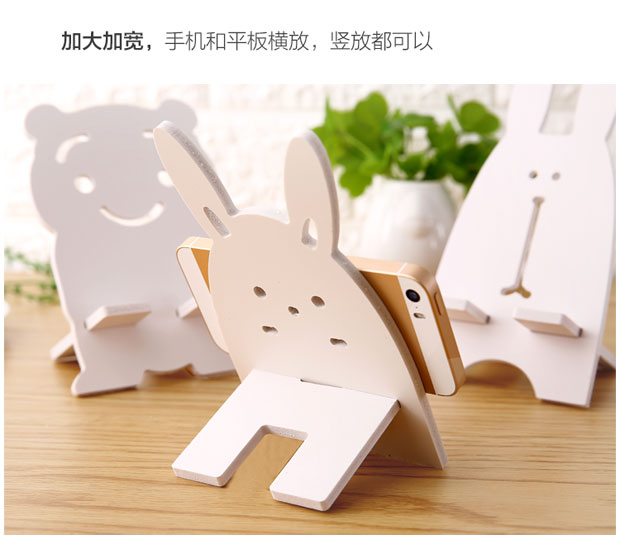 Jimei sáng tạo dễ thương phim hoạt hình điện thoại di động chỗ ngồi lười biếng điện thoại di động xem trực tiếp TV nhân tạo máy tính để bàn điện thoại di động - TV tivi TCL