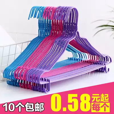 Household windproof hangers non-slip unscented clothes rack clothes hangers hanging clothes stand adult drying clothes rack drying rack