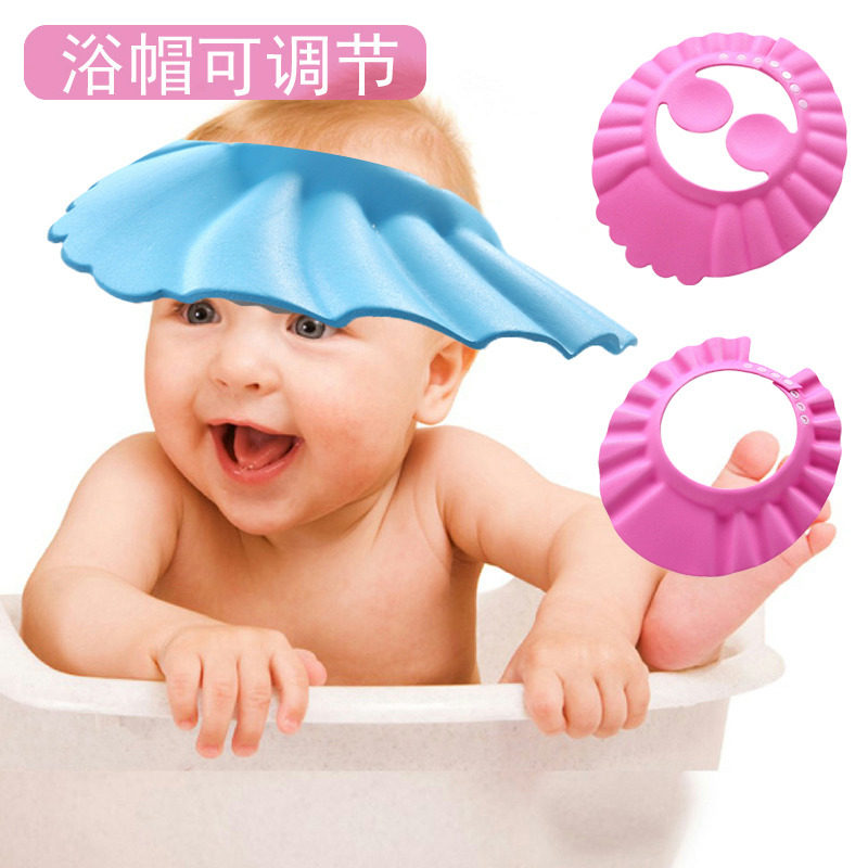 baby wash cap