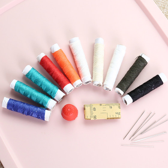 Home Portable Sewing Box Set Practical Thimble Cross Stitch Sewing Tools Dormitory Mini Storage Sewing Kit