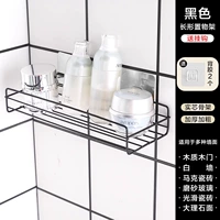 Черная длинная форма [увеличить смелость]