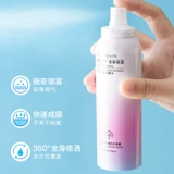 Солнцезащитный крем, летний универсальный водостойкий освежающий спрей для лица для всего тела подходит для мужчин и женщин