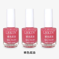 Обнаженное базовое масло [3 бутылки]