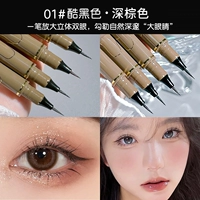 01#Cool Black+02#темно -коричневый