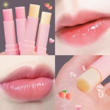 Увлажняющий демисезонный защитный отшелушивающий осветляющий бальзам для губ подходит для мужчин и женщин, против трещин, смягчает морщинки на губах