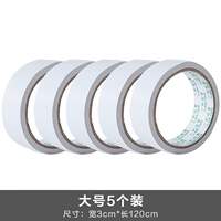 5 большая установка