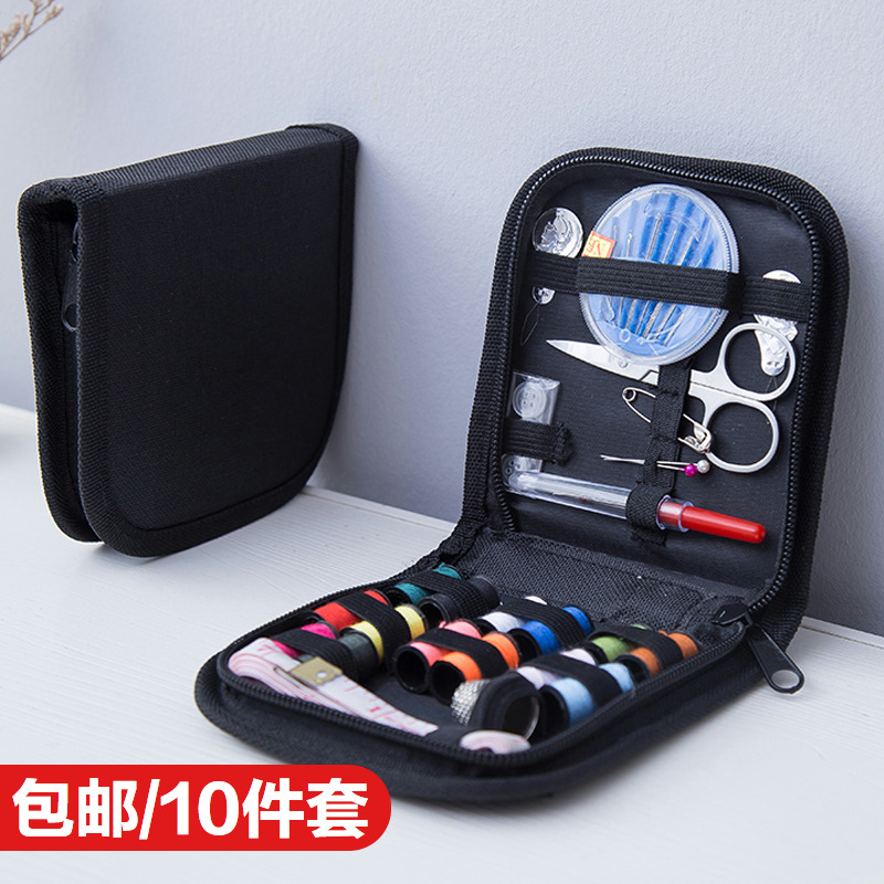 携帯用裁縫箱 10点セット 手縫い 家庭用ソーイングアクセサリー アクセサリーツール 手縫い 裁縫キット