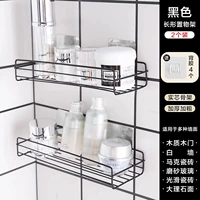 2 упаковки ⭐Черная длинная форма [больше и толще], прочная несущая способность/без ржавчины