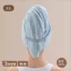 Haze Blue [1 установка] увеличивается и утолщена