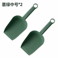 Средний темно-зеленый [2 шт.]