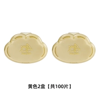 Желтый, 100 штук